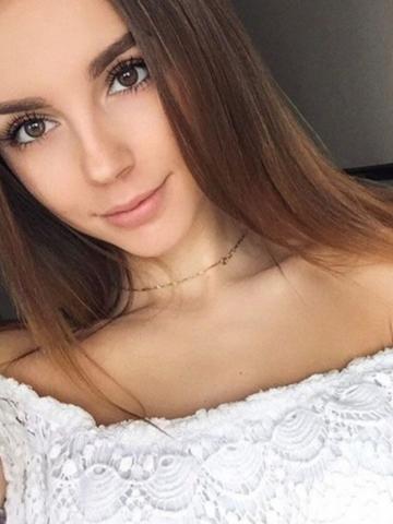 Леся